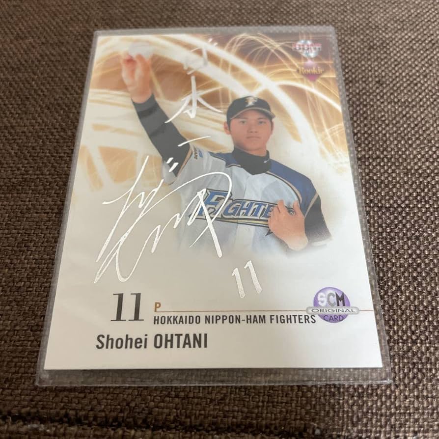 エンスカイ 乃木坂46 生田絵梨花 直筆サインカード(079/100)